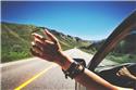 Veranstaltungsbild Your Trip - Dein Abenteuer beginnt!